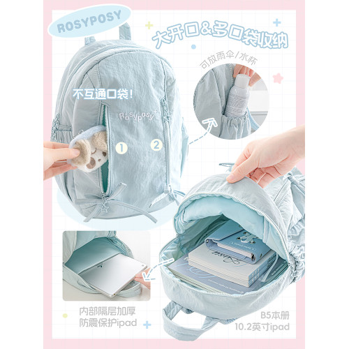 RosyPosy柔設蛋形書包初中女生雙肩包女2025新款後後背包高顔值小衆