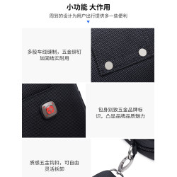 瑞士軍刀男士單肩包牛津布穿皮帶手機腰包帆布運動休閒男斜背小包