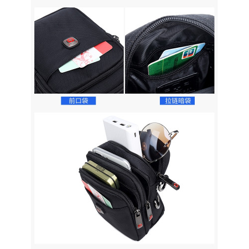 瑞士軍刀男士單肩包牛津布穿皮帶手機腰包帆布運動休閒男斜背小包