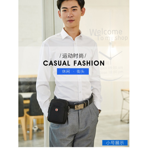 瑞士軍刀男士單肩包牛津布穿皮帶手機腰包帆布運動休閒男斜背小包