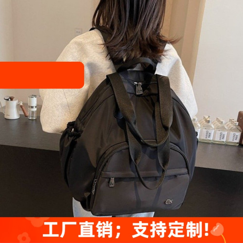 2026新款日韓休閒潮流時尚輕奢通勤學生書包後後背包手提單肩雙肩包森