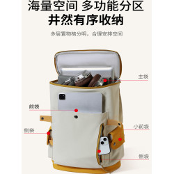 新款旅行後後背包女學生書包大容量電腦包輕便登山包時尚通勤雙肩包男