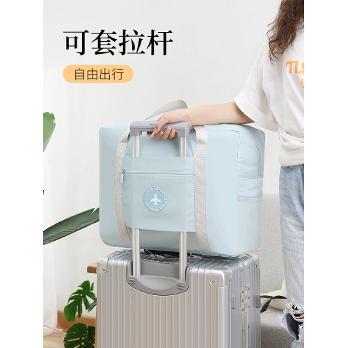 旅行包女短途出差行李袋大容量輕便旅行袋男飛機包簡約收納行李包 旅行包女短途出差行李袋大容量輕便旅行袋男飛機包簡約收納行李包