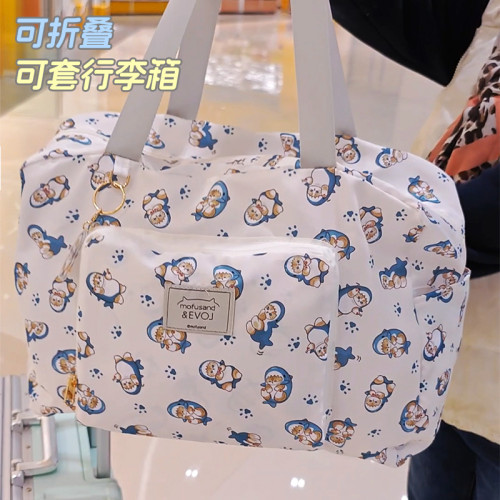 可愛鯊魚貓托特單肩包手提袋大容量折曡可套拉桿箱的旅行包行李袋