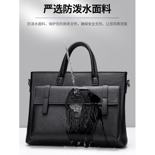 ZDBOLO/左丹保羅公文包男士單肩包時尚手提包真皮商務文件包手拿