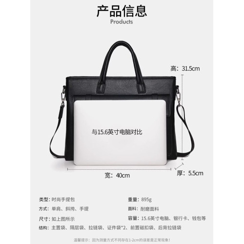 ZDBOLO/左丹保羅公文包男士單肩包時尚手提包真皮商務文件包手拿