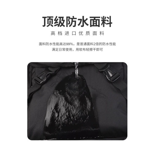 登山後後背包旅行包女雙肩包男超大容量輕便戶外爬山徒步旅遊電腦書包
