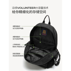 牛津布雙肩包男士大學生旅行包高中書包戶外休閒登山包男輕便後後背包