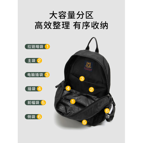 牛津布雙肩包男士大學生旅行包高中書包戶外休閒登山包男輕便後後背包