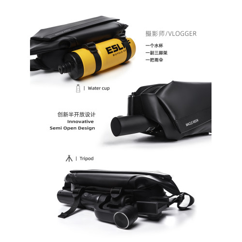 胸包男款潮牌機車騎行後後背包男生單肩通勤小挎包戶外防水腰包斜後後背包