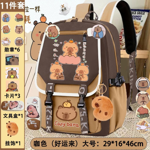 個性創意少女心水豚大容量雙肩包卡通可愛小清新卡皮巴拉雙肩書包