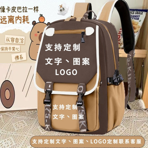 個性創意少女心水豚大容量雙肩包卡通可愛小清新卡皮巴拉雙肩書包