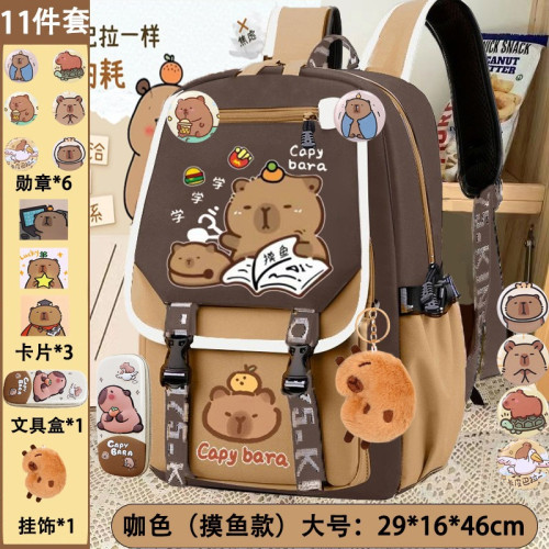 個性創意少女心水豚大容量雙肩包卡通可愛小清新卡皮巴拉雙肩書包