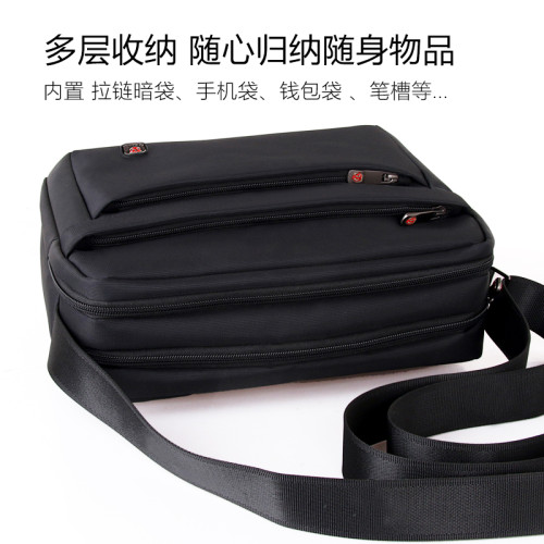 瑞士單肩包男包斜後後背包男士牛津紡書包休閒包防水商務公文包後後背包大