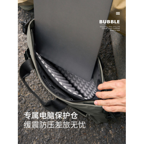 公文包男款手提包男士商務托特包電腦包通勤單肩斜後後背包大容量後後背包