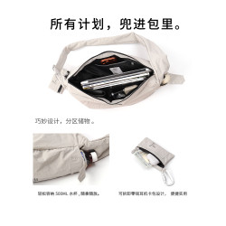 CLXL Studio斜背流浪包輕便防水通勤百搭皺感尼龍包餃子包大容量