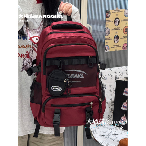 日系高中生書包男大容量結實耐用後後背包初中女生高顔值旅遊雙肩包女