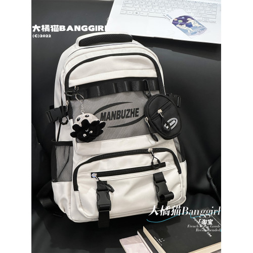 日系高中生書包男大容量結實耐用後後背包初中女生高顔值旅遊雙肩包女