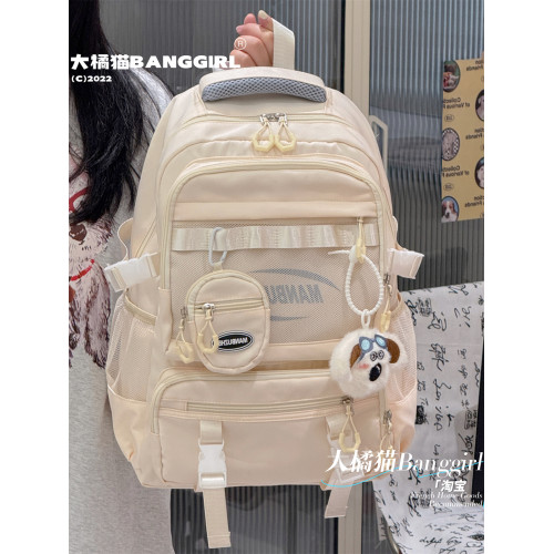 日系高中生書包男大容量結實耐用後後背包初中女生高顔值旅遊雙肩包女