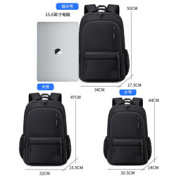 男女休閒百搭雙肩包學生書包電腦包輕便大容量防水旅遊包戶外後後背包