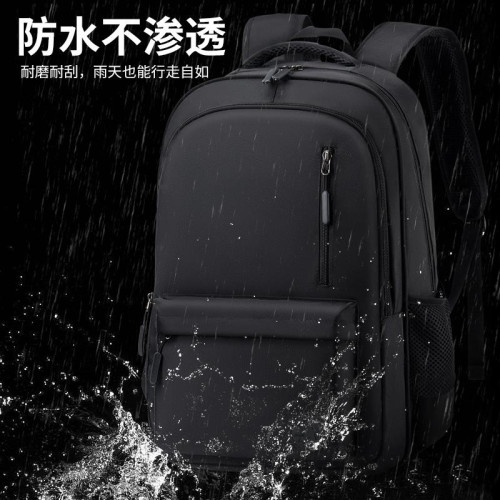 男女休閒百搭雙肩包學生書包電腦包輕便大容量防水旅遊包戶外後後背包