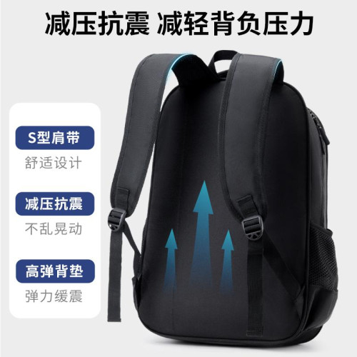 男女休閒百搭雙肩包學生書包電腦包輕便大容量防水旅遊包戶外後後背包