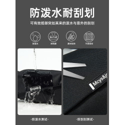 磁吸釦男士單肩斜後後背包騎行胸包挎包男款通勤機車後後背包腰包夏天小包