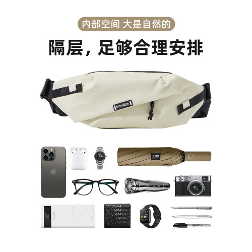 磁吸釦男士單肩斜後後背包騎行胸包挎包男款通勤機車後後背包腰包夏天小包