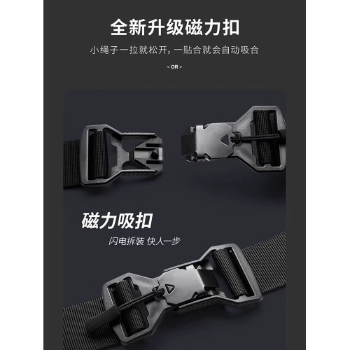 磁吸釦男士單肩斜後後背包騎行胸包挎包男款通勤機車後後背包腰包夏天小包