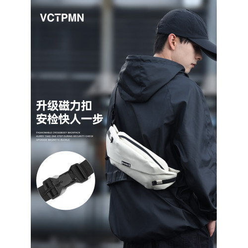 磁吸釦男士單肩斜後後背包騎行胸包挎包男款通勤機車後後背包腰包夏天小包