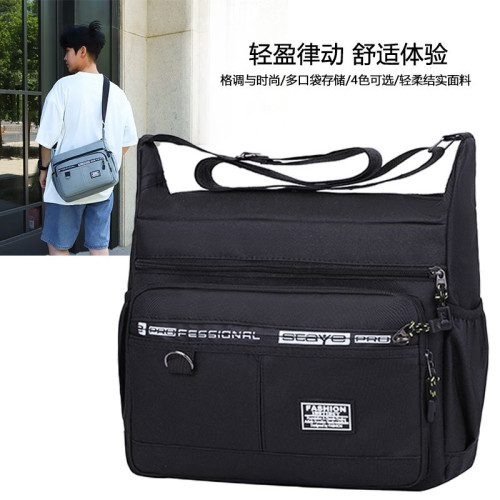 多口袋做生意包商務休閒男士斜後後背包大容量男包單肩包防水耐磨後後背包