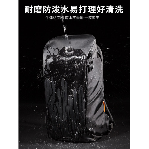 旅行雙肩包男後後背包旅遊輕便大容量戶外防水男士出差商務旅行包書包