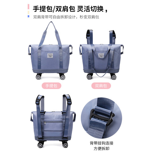 短途可拆卸萬向輪旅行包女大容量手提輕便行李包男雙肩收納行李袋