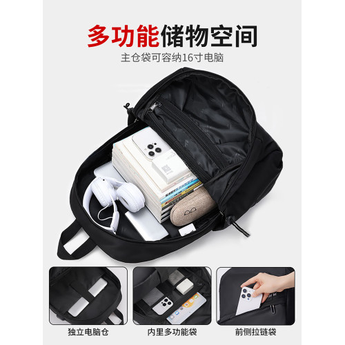 361度後後背包男士雙肩包2026新款商務電腦包男款大容量書包初中生男