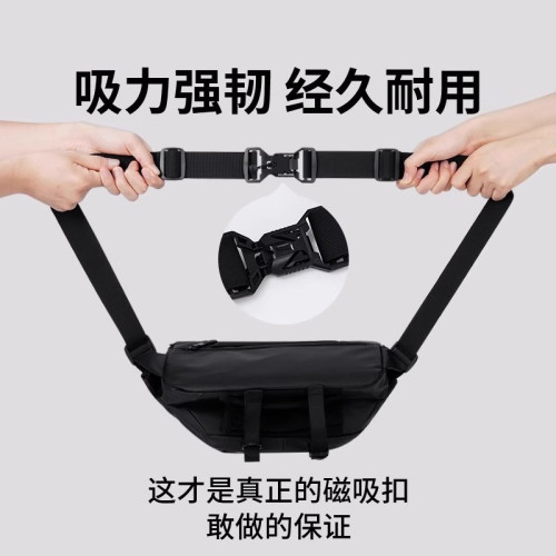 斜後後背包男士單肩包後後背包2026新款胸包騎行大容量腰包通勤可攜式磁吸釦