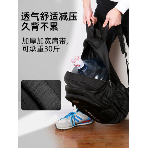 大容量學生書包旅行包小學初中後後背包高中雙肩包男女簡約商務電腦包