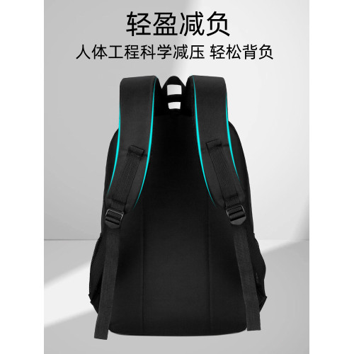 大容量學生書包旅行包小學初中後後背包高中雙肩包男女簡約商務電腦包