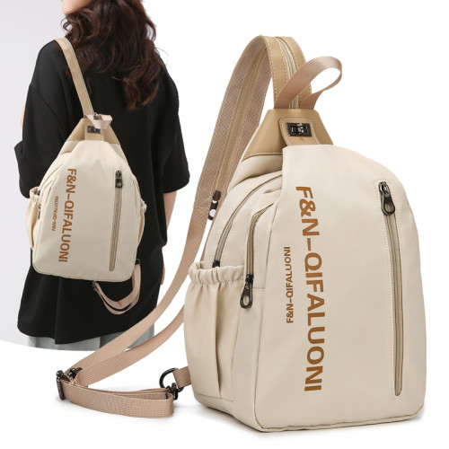 2025新款大容量胸包字母印花雙肩包多功能輕便旅遊小後後背包單肩斜背