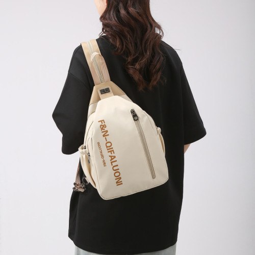 2025新款大容量胸包字母印花雙肩包多功能輕便旅遊小後後背包單肩斜背