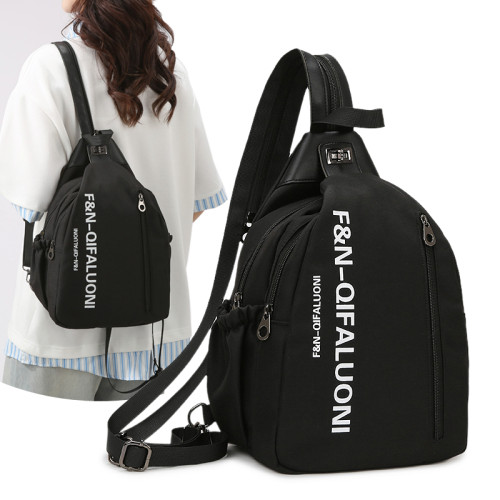 2025新款大容量胸包字母印花雙肩包多功能輕便旅遊小後後背包單肩斜背