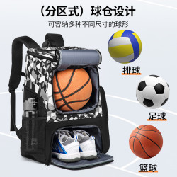 大容量初高中學生籃球後後背包足球運動雙肩包訓練裝備 7號籃球鞋收納