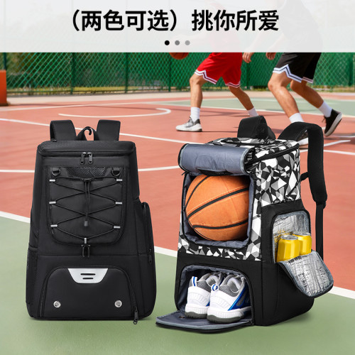 大容量初高中學生籃球後後背包足球運動雙肩包訓練裝備 7號籃球鞋收納