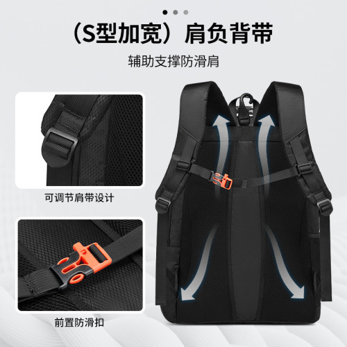 大容量初高中學生籃球後後背包足球運動雙肩包訓練裝備 7號籃球鞋收納