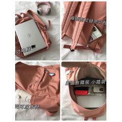 韓國ins風校園森系簡約百搭無印雙肩包韓版ulzzang學生原宿書包