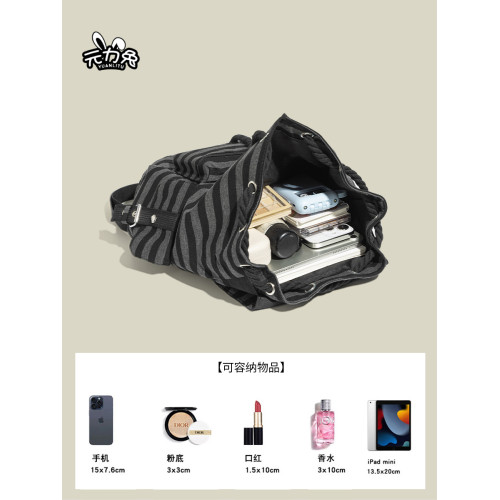 元力兔韓系條紋大容量雙肩包2026新款Newjeans同款抽繩登山包後後背包