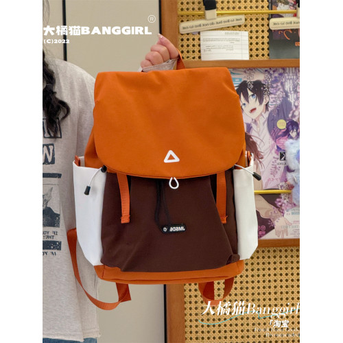 大橘貓戶外登山防水大容量雙肩包旅行電腦後後背包運動旅遊輕便包男女 大橘貓戶外登山防水大容量雙肩包旅行電腦後後背包運動旅遊輕便包男女