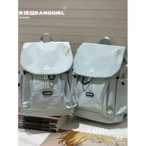 大橘貓戶外登山防水大容量雙肩包旅行電腦後後背包運動旅遊輕便包男女 大橘貓戶外登山防水大容量雙肩包旅行電腦後後背包運動旅遊輕便包男女