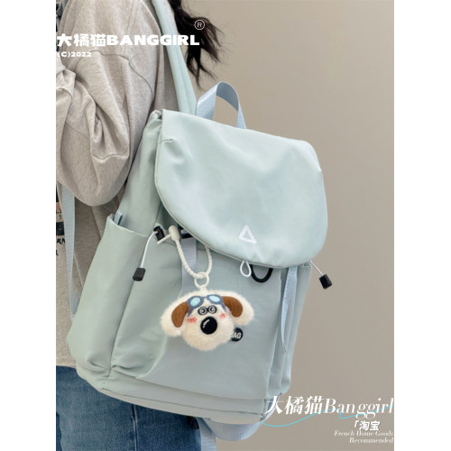 大橘貓戶外登山防水大容量雙肩包旅行電腦後後背包運動旅遊輕便包男女 大橘貓戶外登山防水大容量雙肩包旅行電腦後後背包運動旅遊輕便包男女