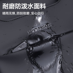 七匹狼新款男士單肩包商務旅行時尚休閒斜後後背包手提包大容量後後背包