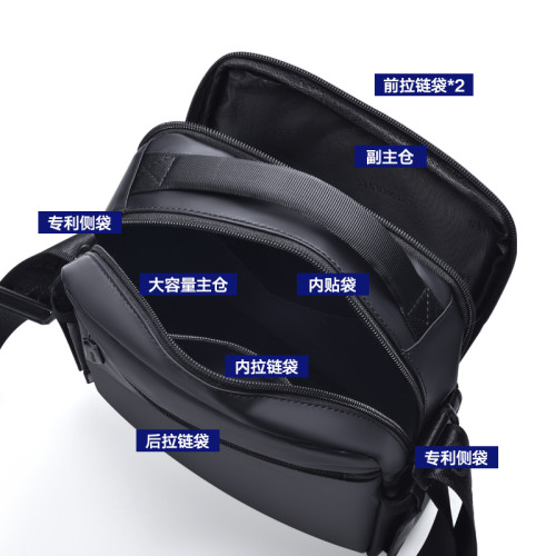 七匹狼新款男士單肩包商務旅行時尚休閒斜後後背包手提包大容量後後背包 七匹狼新款男士單肩包商務旅行時尚休閒斜後後背包手提包大容量後後背包